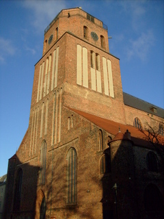 St Petri Hallfarth